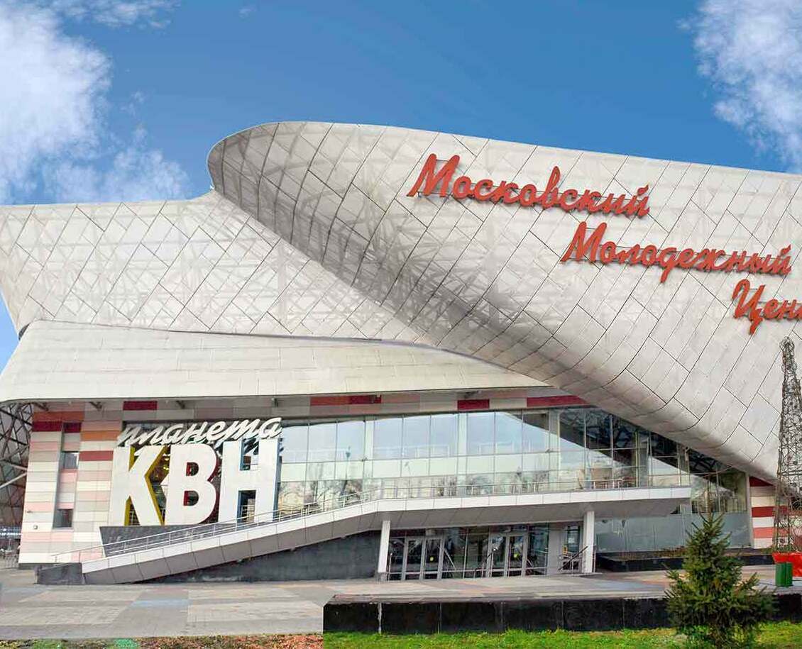 Проект размещения вывесок, афиш (информационных конструкций) на театрах, цирках, кинотеатрах в г. Москве по 902-ПП Проект размещения вывесок, афиш (информационных конструкций) на театрах, цирках, кинотеатрах в г. Москве по 902-ПП