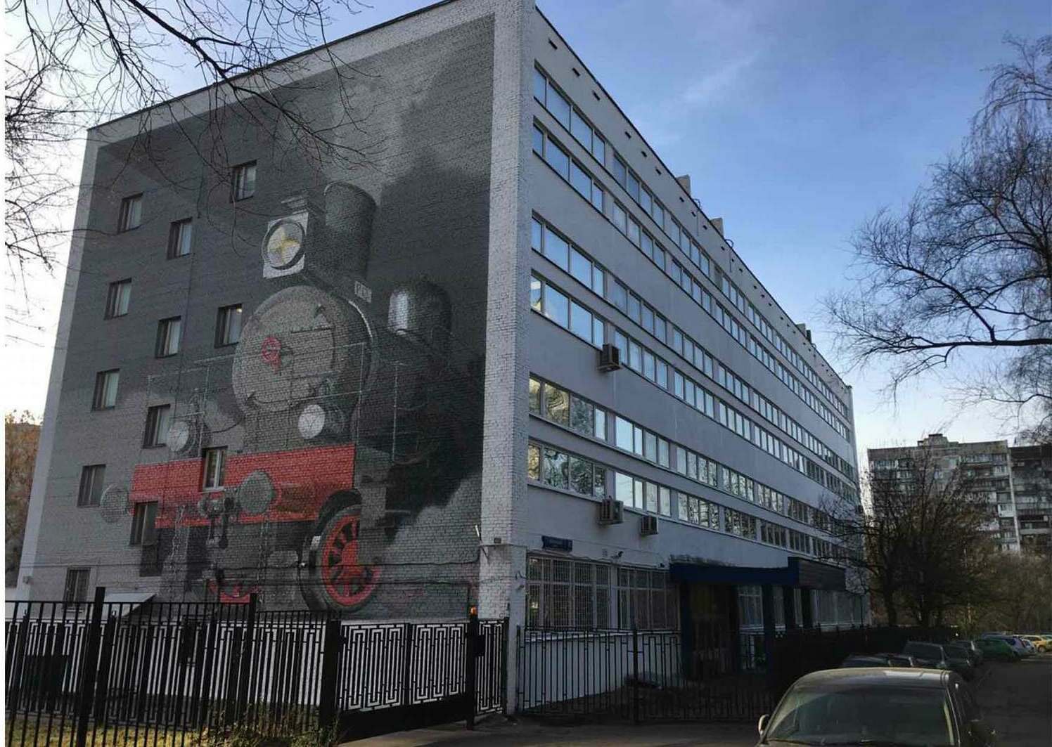 Дизайн-проект и согласование граффити (мурала) в Москве по № 877-ПП Дизайн-проект и согласование граффити (мурала) в Москве по № 877-ПП