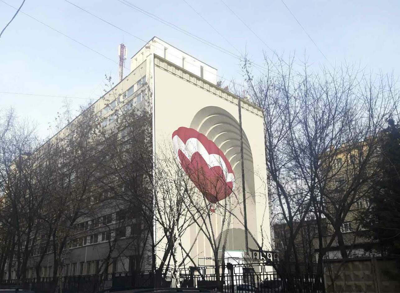 Дизайн-проект и согласование граффити (мурала) в Москве по № 877-⁠ПП