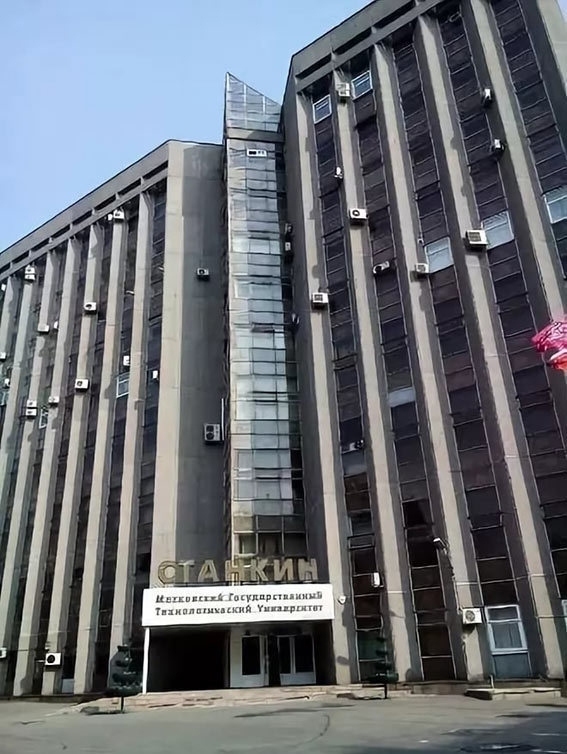 Паспорт колористического решения фасадов здания в Москве по № 114-ПП Получение (оформление) колористического паспорта здания в Москве по № 114-ПП.