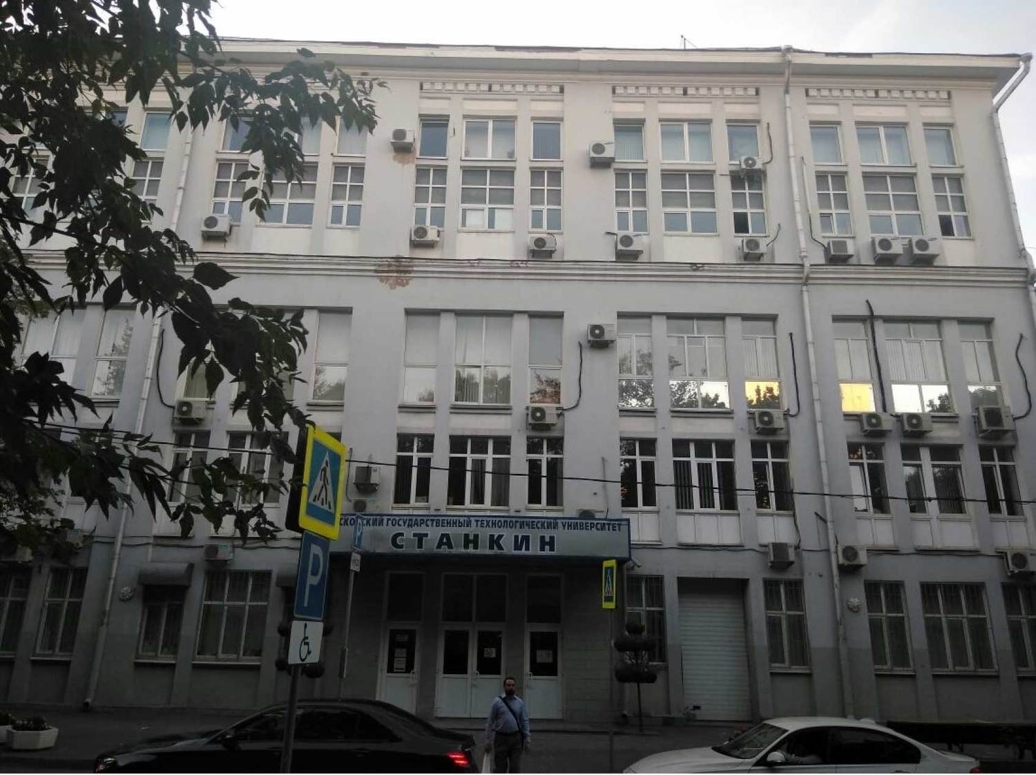 Паспорт колористического решения фасадов здания в Москве по № 114-ПП Получение (оформление) колористического паспорта здания в Москве по № 114-ПП.