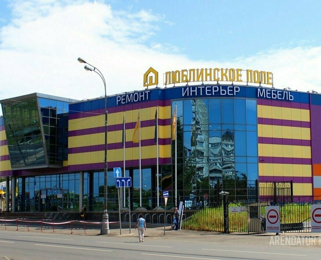 Проект и согласование крышной рекламной или информационной конструкции по 902-ПП и 712-ПП Проект и согласование крышной рекламной или информационной конструкции по 902-ПП и 712-ПП