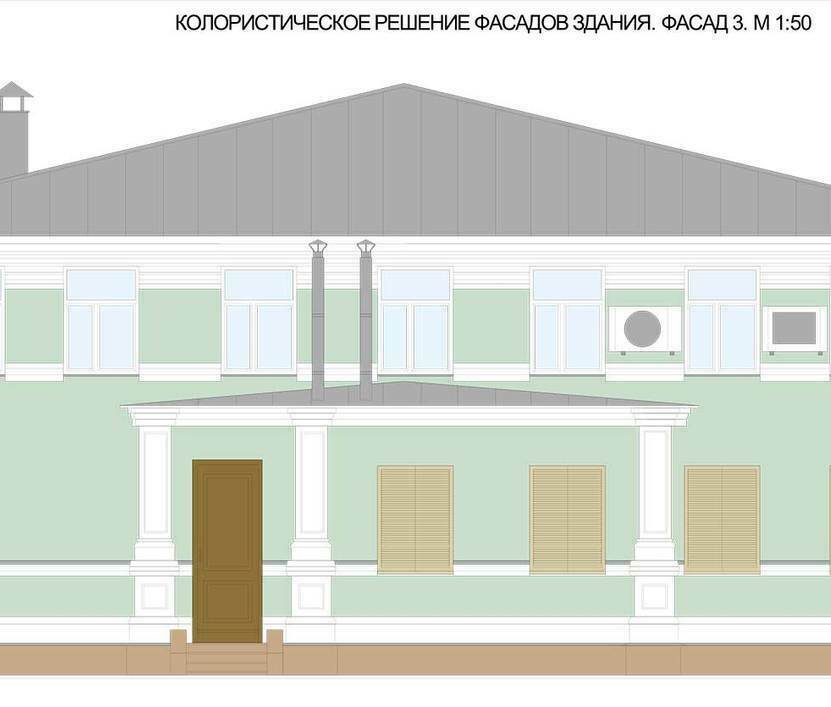 Проект колористического решения фасадов здания в Москве по № 114-ПП.