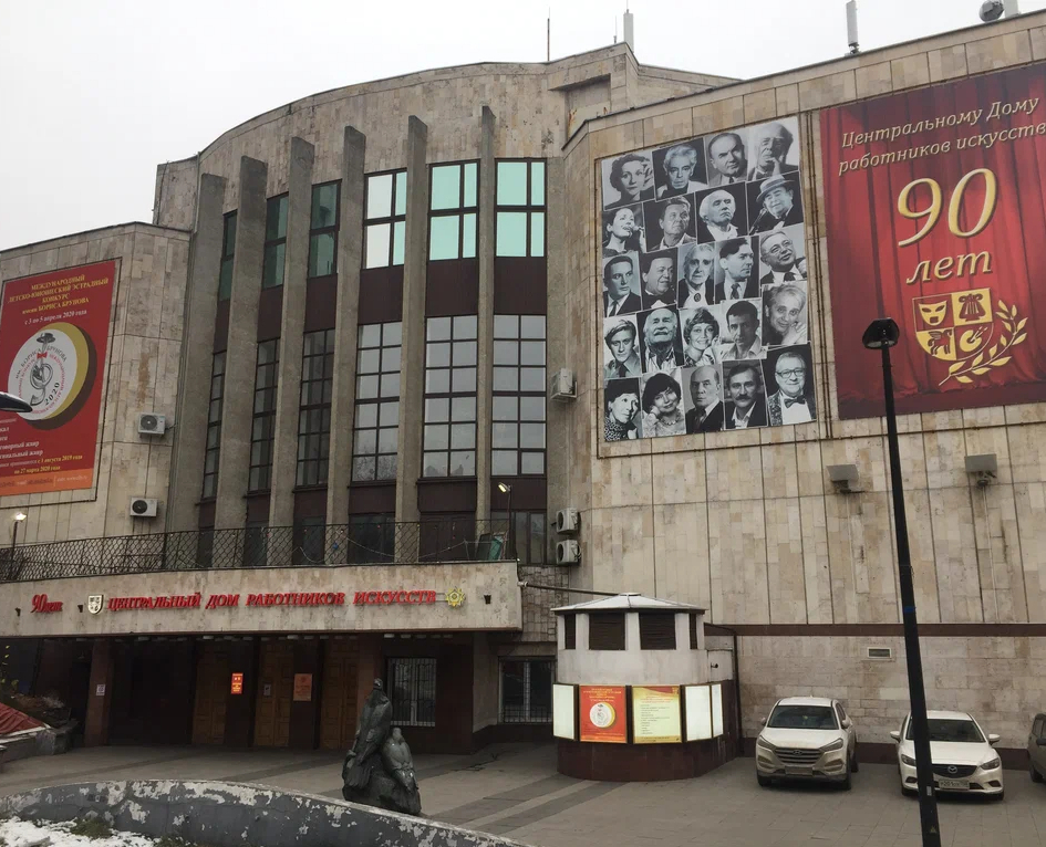 Проект размещения вывесок, афиш (информационных конструкций) на театрах, цирках, кинотеатрах в г. Москве по 902-ПП Проект размещения вывесок, афиш (информационных конструкций) на театрах, цирках, кинотеатрах в г. Москве по 902-ПП