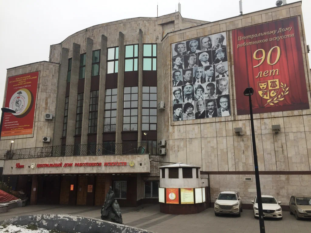 Разработка и согласование проекта размещения вывесок, афиш на здании театра, цирка, кинотеатра в г. Москве по 902-ПП Проект и согласование вывесок, афиш на фасадах театра, цирка, кинотеатра