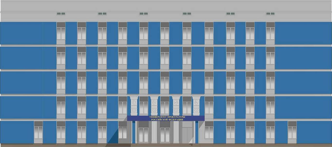 Проект колористического решения фасадов здания в Москве по № 114-ПП.